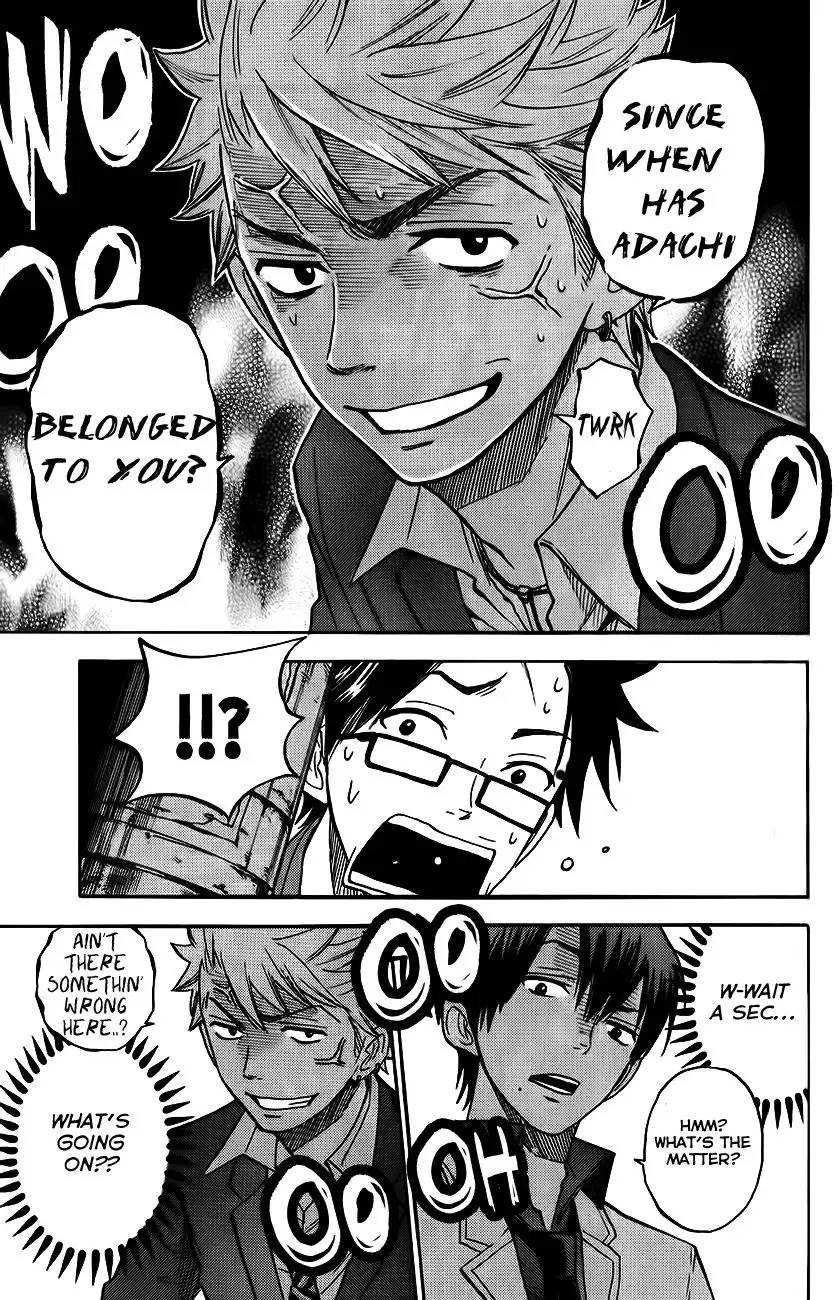 Yankee kun to Megane chan Chapter 175 5